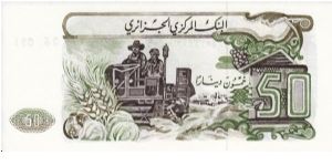 Banknote from Algeria