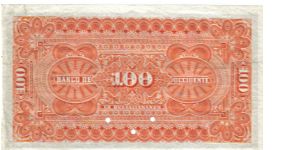 Banknote from Guatemala