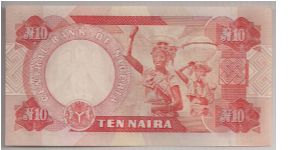 Banknote from Nigeria