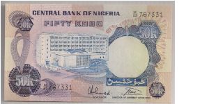 Nigeria 50 Kobo 1973-8 P14g. Banknote