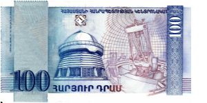 Banknote from Armenia