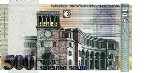 Banknote from Armenia