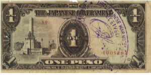 PI-109 Philippine 1 Peso replacement note under Japan rule, plate number 39. Banknote