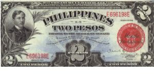 Philippine 2 Peso Treasury Certificate note in RARE condition. Banknote