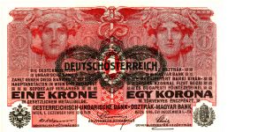 1 Krone P49 Banknote