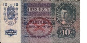 Banknote from Austria