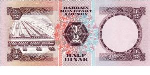 Banknote from Bahrain