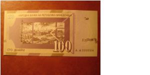 Banknote from Macedonia