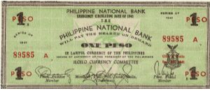 S-305 Iloilo Currency Committee 1 Peso note, rare conditon. Banknote