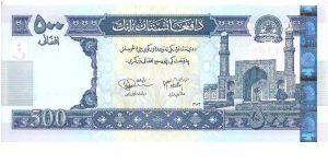 500 afghanis; 2002 Banknote