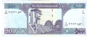 Banknote from Afghanistan