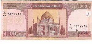 Banknote from Afghanistan