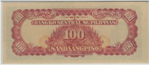 Banknote from Philippines