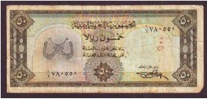 50r Banknote