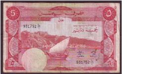 5d Banknote