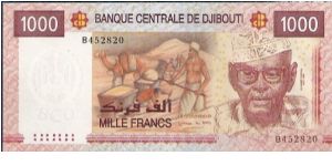 1000 Francs; Workers on front; ship on back Banknote