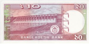 Banknote from Bangladesh