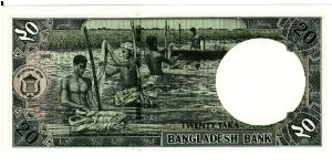 Banknote from Bangladesh