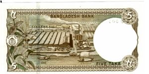 Banknote from Bangladesh