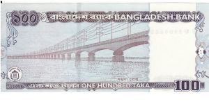 Banknote from Bangladesh