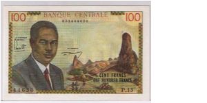 CAMEROUN 100 FRANCS Banknote