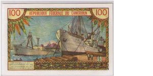 Banknote from Cameroon