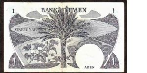 Banknote from Yemen