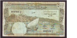 500fils Banknote