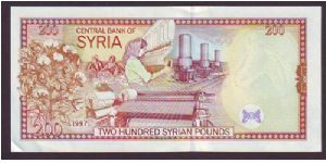 Banknote from Syria