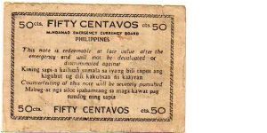 Banknote from Philippines