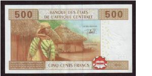 Banknote from Central African Republic