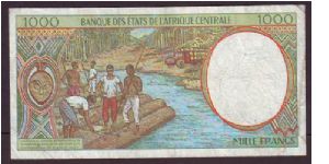 Banknote from Central African Republic