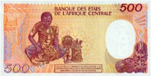 Banknote from Equatorial Guinea