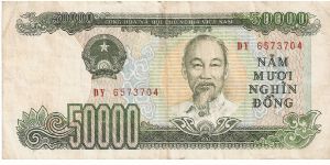 50000 Dong. Banknote