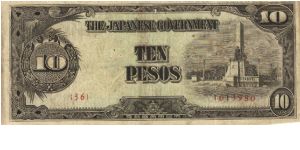 PI-111 Philippine 10 Peso replacement note under Japan rule. Plate number 36. Banknote