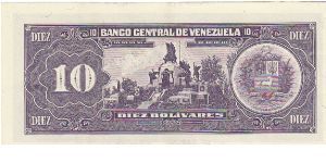 Banknote from Venezuela