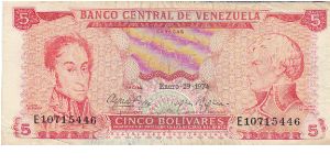 5 Bolivares
Jan-29-1974
Serial: E10715446 Banknote