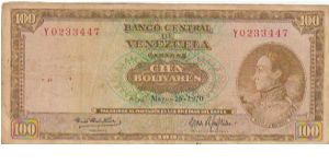 Banknote from Venezuela