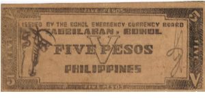 Banknote from Philippines