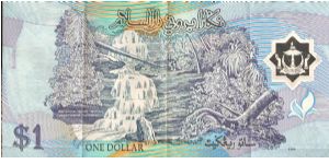 Banknote from Brunei