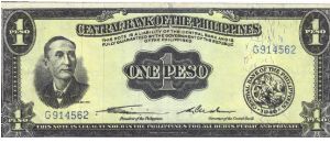 S-133a RARE English series 1 Peso note signature group 1 with GENUINE underprint, prefix G Banknote