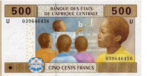 Central African States. The U in the corner marks it as being from Cameroon.    
School children on front;  Village on back Banknote