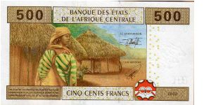 Banknote from Cameroon