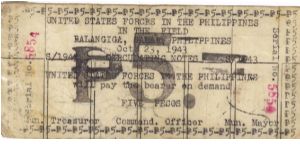 RARE Balangiga, Samar Philippines 5 Peso note. Banknote