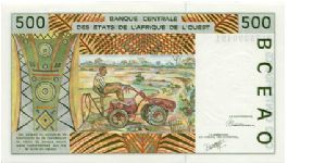 Banknote from West African States