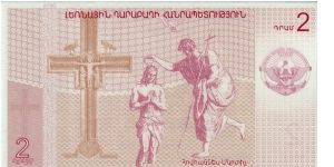 Banknote from Nagorno-Karabakh