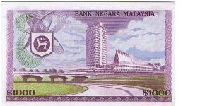 Banknote from Malaysia