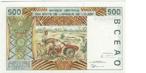 Banknote from West African States