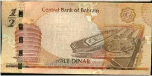 Banknote from Bahrain