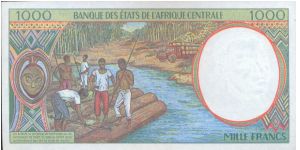 Banknote from Chad